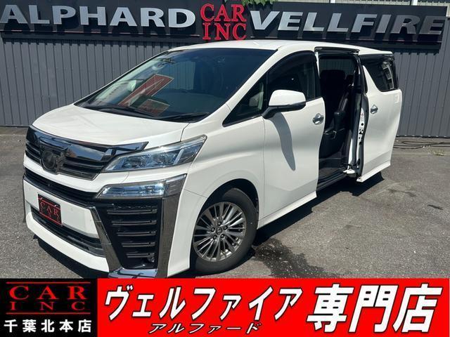 2018 Toyota Vellfire 2.5Z G Edition