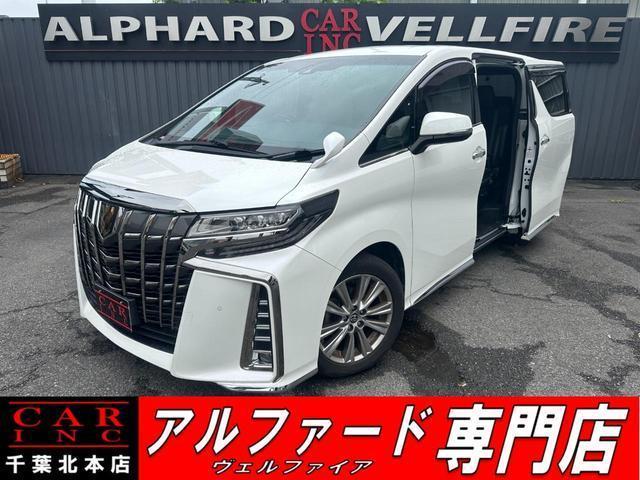 2021 Toyota Alphard 2.5S Type Gold