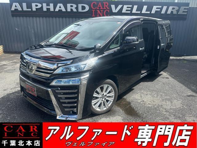 2019 Toyota Vellfire 2.5 Z A Edition