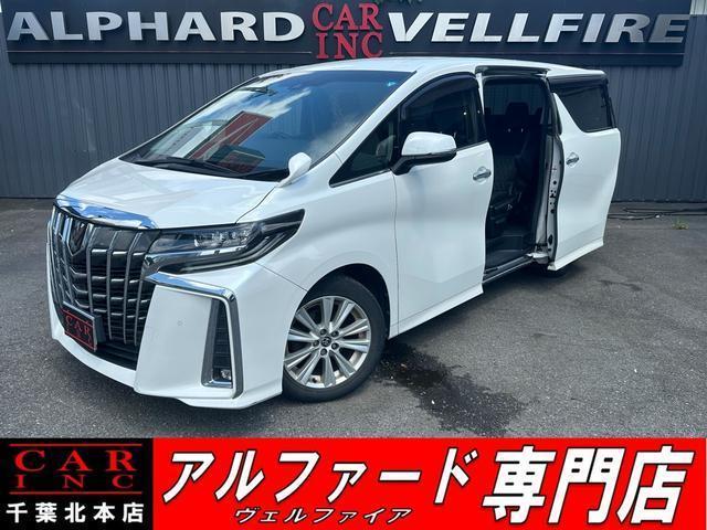 2019 Toyota Alphard 2.5S A Package