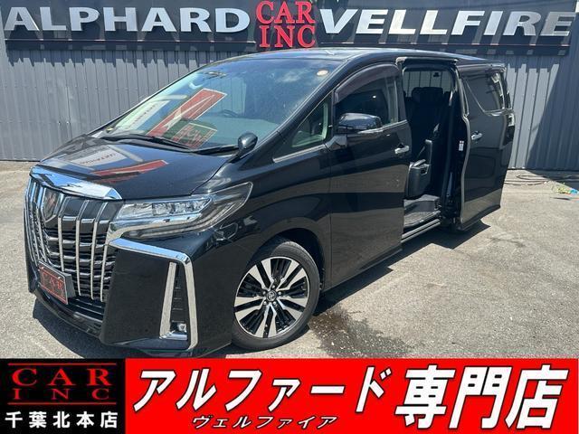 2019 Toyota Alphard 2.5S C Package