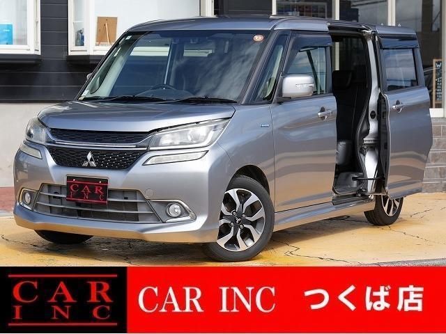 2016 Mitsubishi Delica D2 Custom Custom Hybrid MV