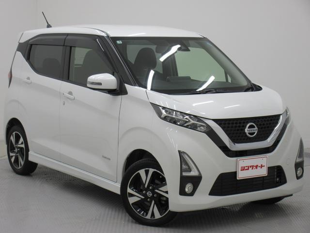2019 Nissan Dayz HighWayStar Highway Star G Turbo ProPILOT Edition 4WD