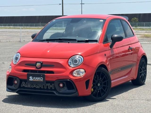 2024 Abarth Abarth695Competizion Competizione