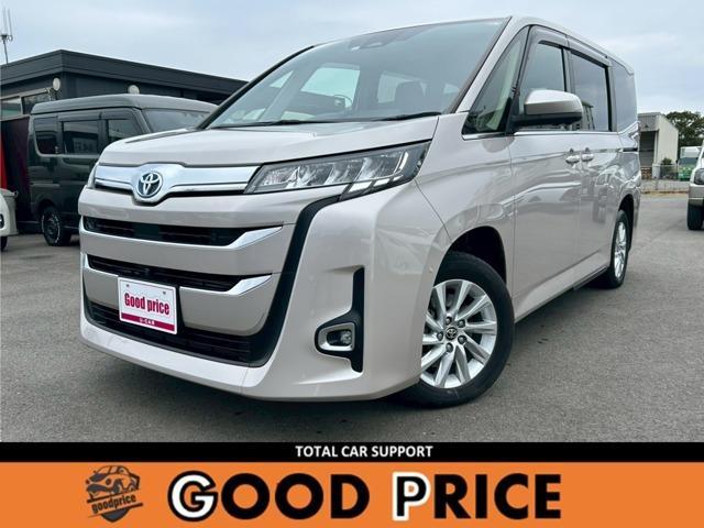 2023 Toyota Noah Hybrid 1.8 Hybrid Z E-Four 4WD