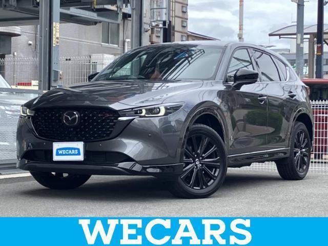 2022 Mazda CX-5 XD Sports Appearance