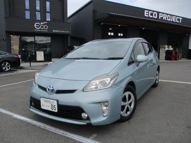2015 Toyota Prius S