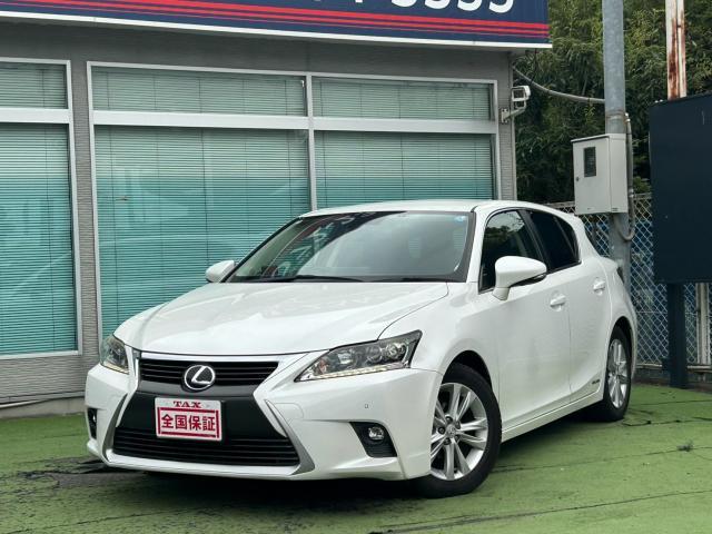 2015 Lexus CT CT200h Version C — Photo 1