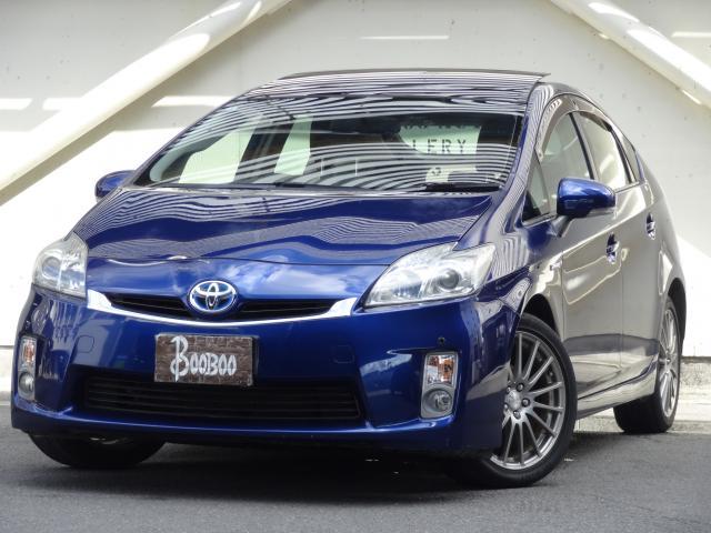 2010 Toyota Prius S — Photo 1