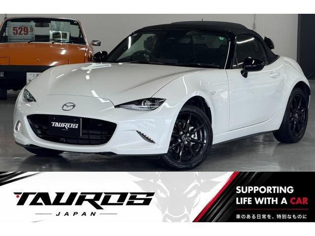 2024 Mazda Roadster S Special Package