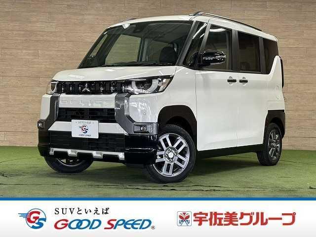 2025 Mitsubishi Delica Mini G Premium Limited Edition