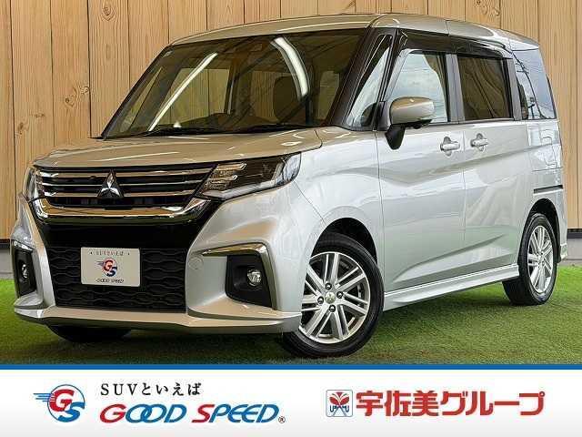 2024 Mitsubishi Delica D2 HYBRID MZ All-around Camera Package