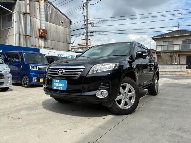 2009 Toyota Vanguard 240S G Package