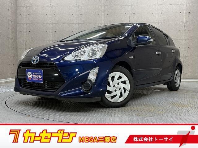2016 Toyota Aqua S Style Black