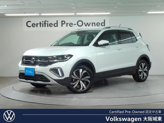 2026 Volkswagen VW T-Cross TSI Style
