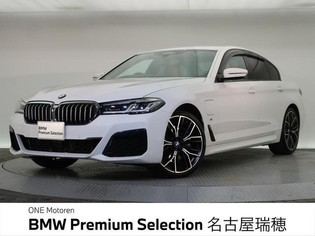 2021 BMW 5series 530e M Sport Edition Joy+