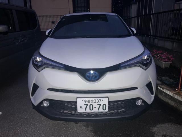 2017 Toyota C-HR Hybrid G