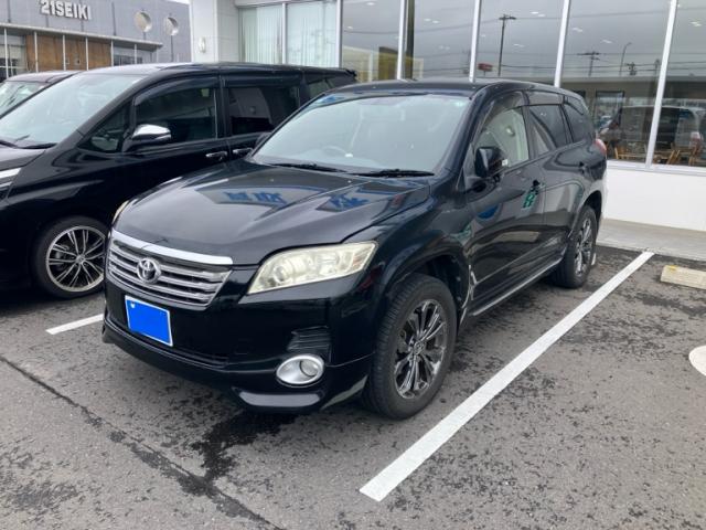 2009 Toyota Vanguard 240S