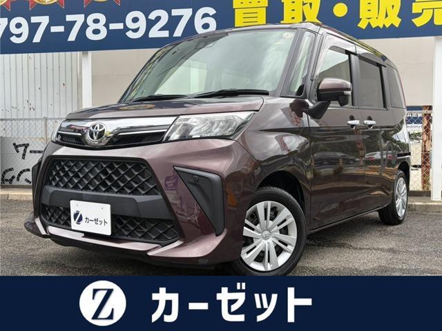 2020 Toyota Roomy 1.0G