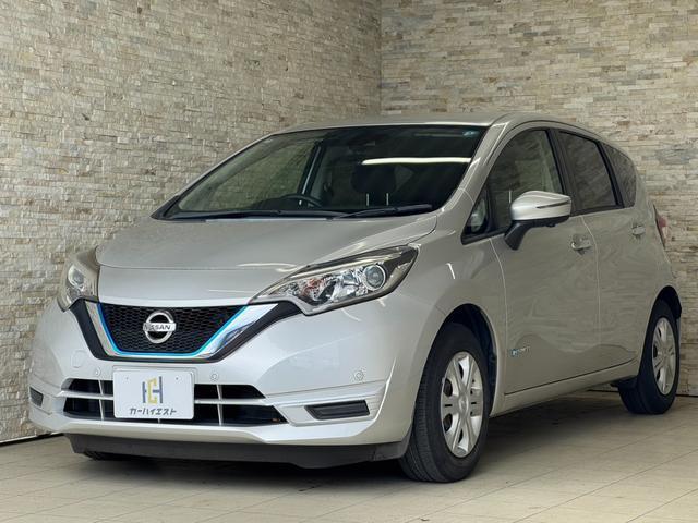 2017 Nissan Note e-POWER e-POWER X