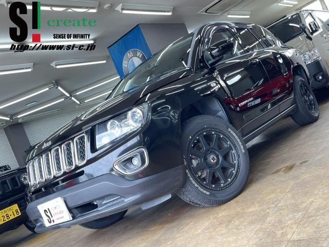 2017 Jeep Compass North