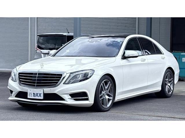 2015 Mercedes-Benz S-CLASS S400h Exclusive