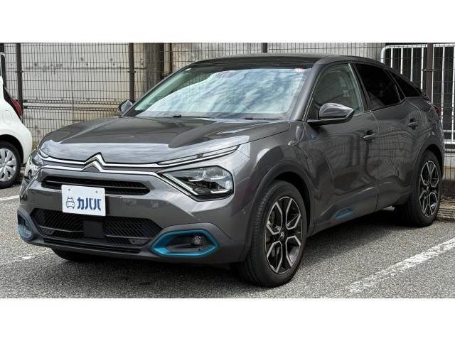2023 Citroen E-C4 Shine