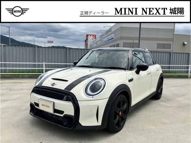 2022 MINI 5HB Cooper SD