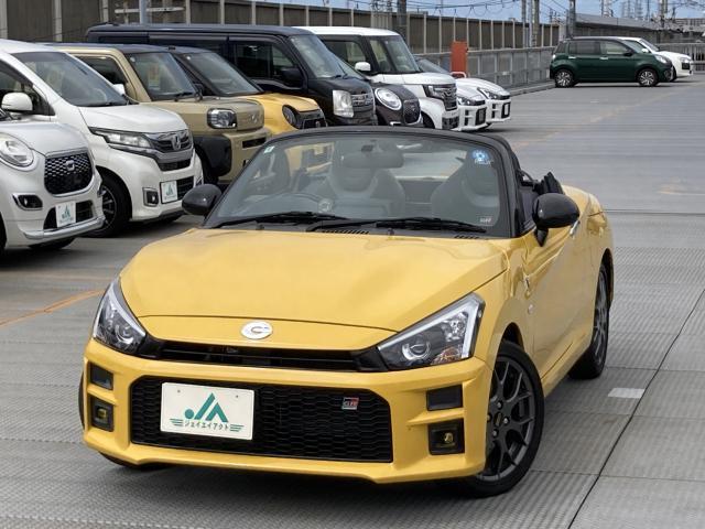 2021 Toyota Copen TOYOTA 660 GR Sport