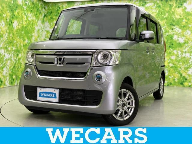 2019 Honda N BOX 4WD_G・Honda SENSING
