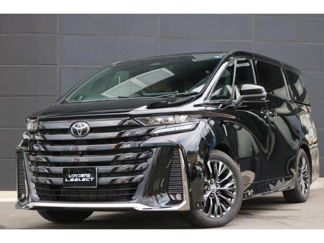 2025 Toyota Vellfire Hybrid Z Premia