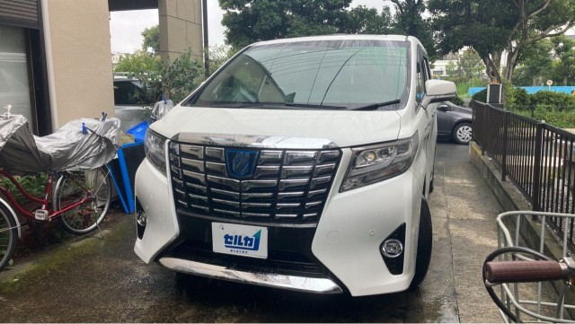 2017 Toyota ALPHARD HYBRID Executive Lounge