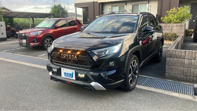 2020 Toyota RAV4 5D Adventure