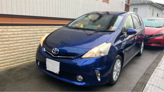 2013 Toyota Prius a S