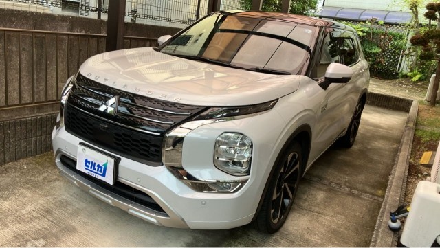 2022 Mitsubishi Outlander PHEV P