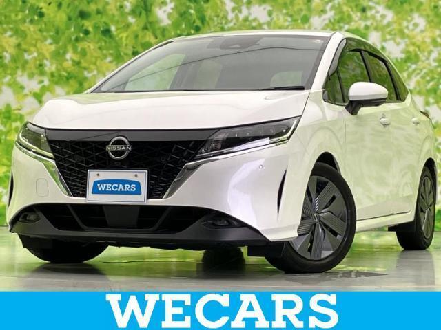 2021 Nissan Note X