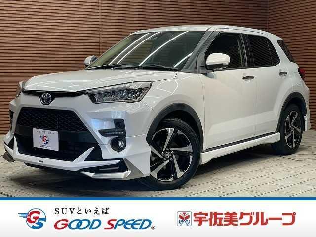 2023 Toyota Raize Hybrid Hybrid Z