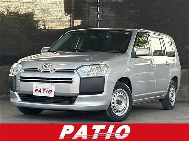 2020 Toyota Probox Van GL