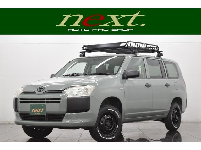 2015 Toyota Succeed Van UL