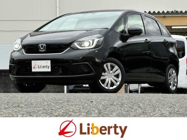 2022 Honda Fit Hybrid e:HEV Home