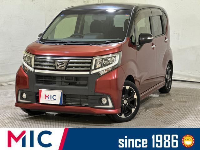 2015 Daihatsu Move Custom Custom RS Hyper SA