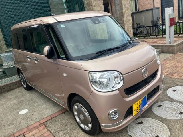 2017 Daihatsu Move Canbus X Limited Make-up SA2