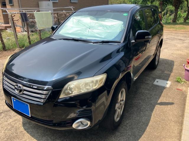 2009 Toyota Vanguard 240S