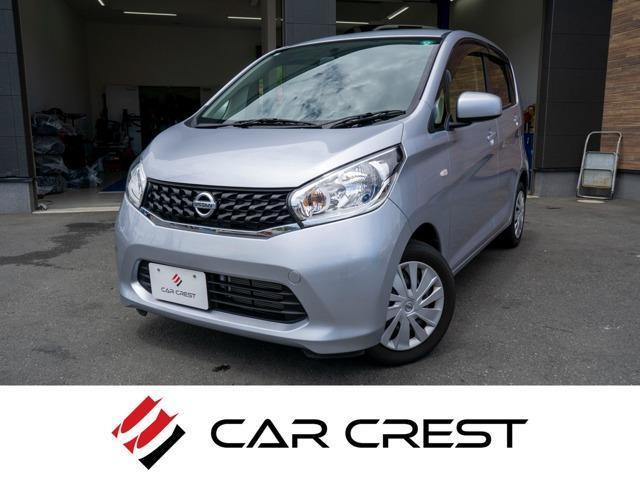 2015 Nissan Dayz 660 J