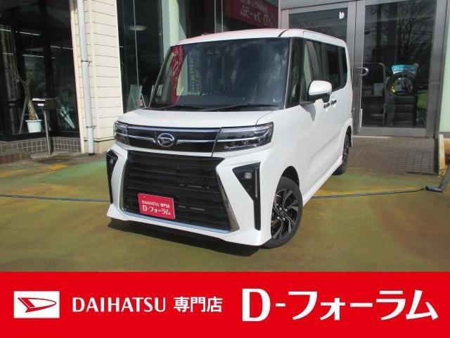 2022 Daihatsu Tanto Custom 660 Custom X 4WD