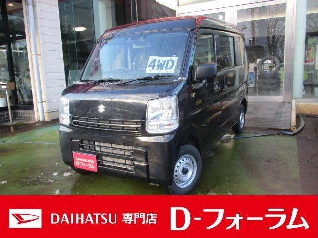2025 Suzuki Every Van 660 PA Limited High Roof 4WD