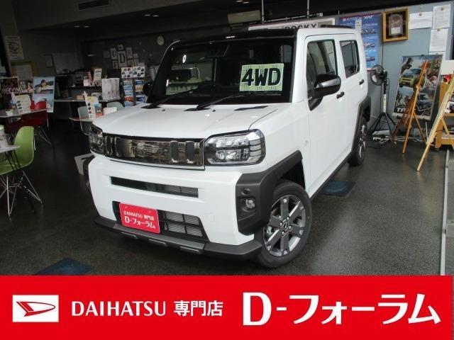 2025 Daihatsu Taft 660 G ダーククロム ベンチャー 4WD