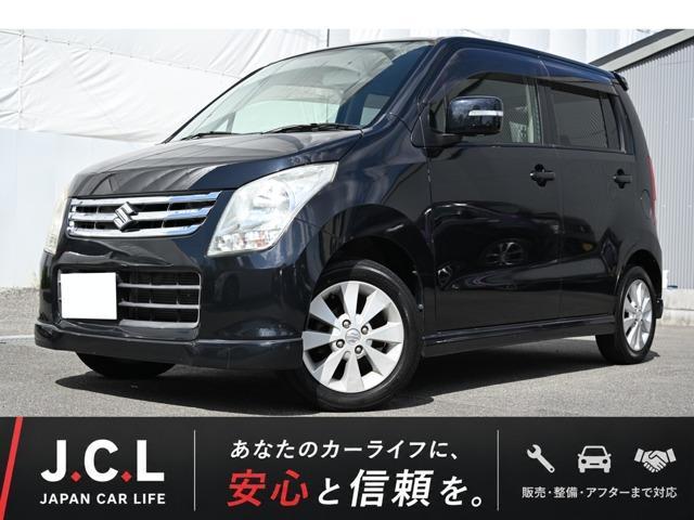 2009 Suzuki WagonR 660 FX Limited II