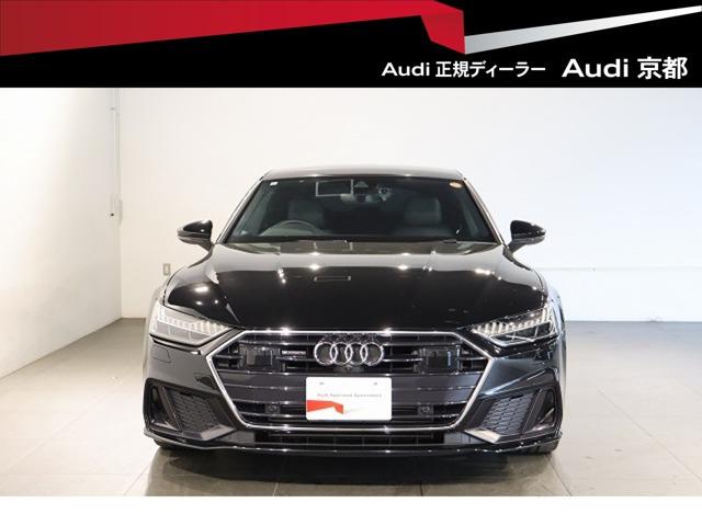 2023 Audi A7 Sportback 45 TFSI quattro S line Package