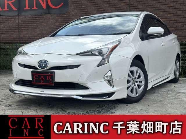 2017 Toyota Prius S Safety Plus